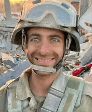 סרן (במיל.) אוריאל כהן הי״ד